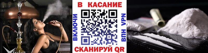 Сколько стоит Кашин Марихуана  Кокаин  Alpha-PVP  МЕТАМФЕТАМИН  ГАШИШ  МЕФ 