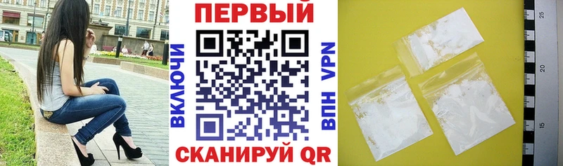мориарти какой сайт  ОМГ ОМГ онион  Кашин  АМФЕТАМИН VHQ 