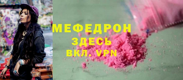 кокаин перу Верхний Тагил