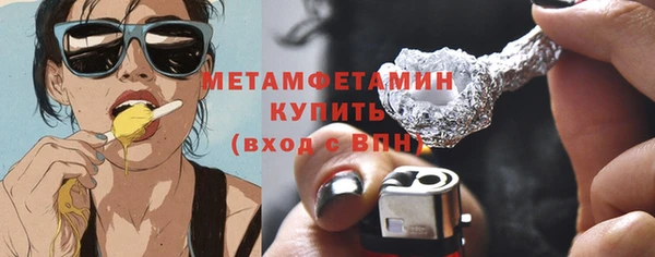 кокаин перу Верхний Тагил