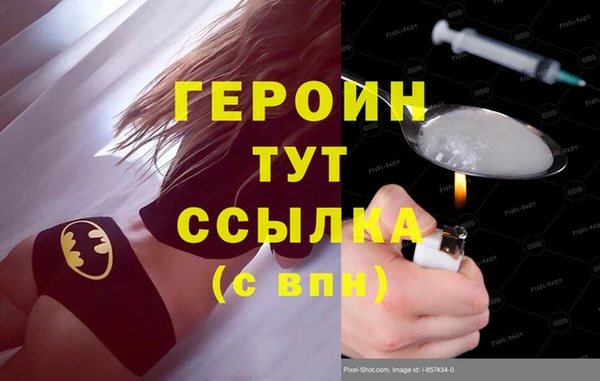 mdpv Верея