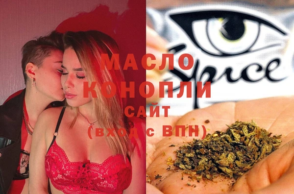 метадон Бородино