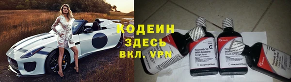 ALPHA-PVP Верхнеуральск