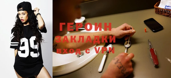 СК Бронницы