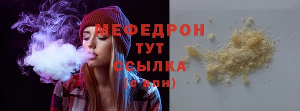 mdpv Верея
