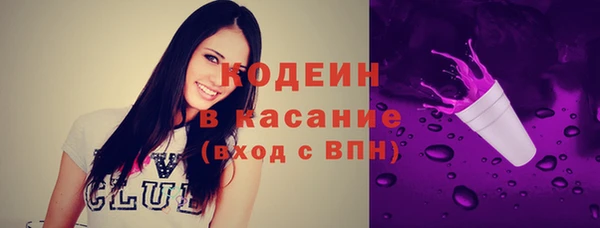 mdpv Верея