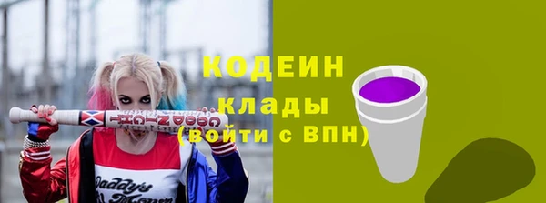 прущая мука Бугульма