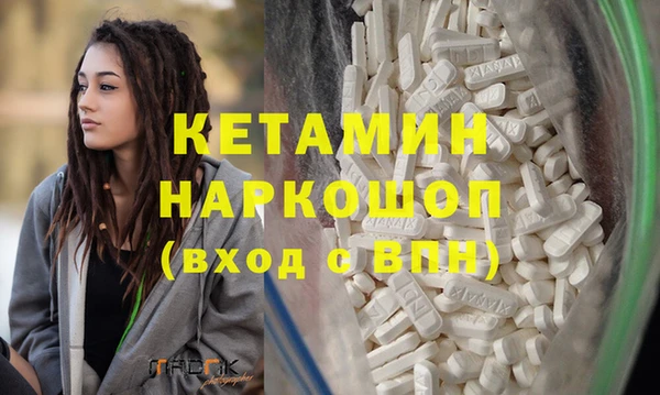 кокаин перу Верхний Тагил