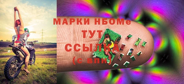 кокаин перу Верхний Тагил
