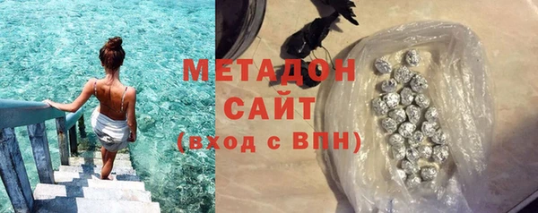 ALPHA-PVP Верхнеуральск