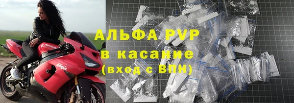 mdpv Верея