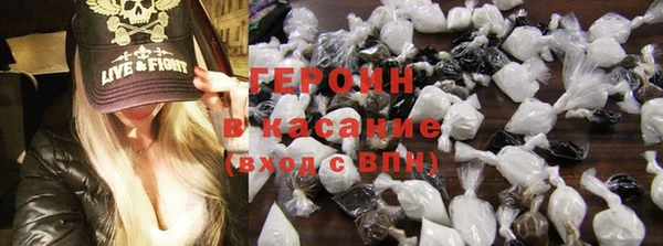СК Бронницы