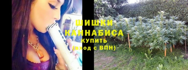 ALPHA-PVP Верхнеуральск