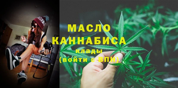 метадон Бородино