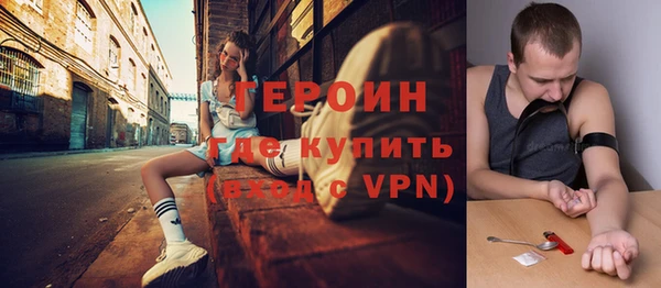 ALPHA-PVP Верхнеуральск