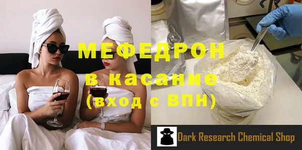 метадон Бородино