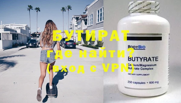 mdpv Верея