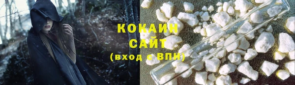 ALPHA-PVP Верхнеуральск