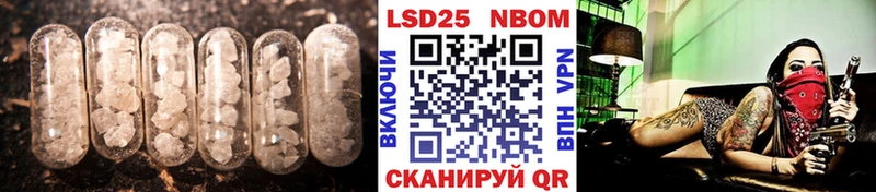 ЛСД экстази ecstasy  даркнет сайт  kraken маркетплейс  Кашин 