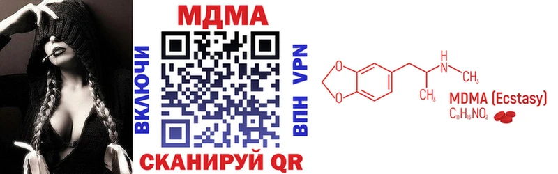 MDMA VHQ  Кашин 