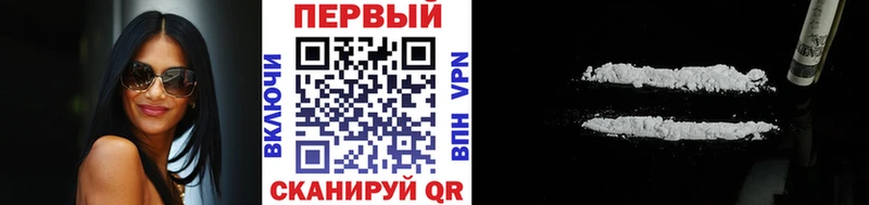 Метамфетамин мет  купить наркоту  Кашин 