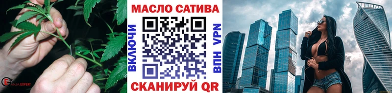 Дистиллят ТГК концентрат  где купить наркоту  kraken зеркало  Кашин 